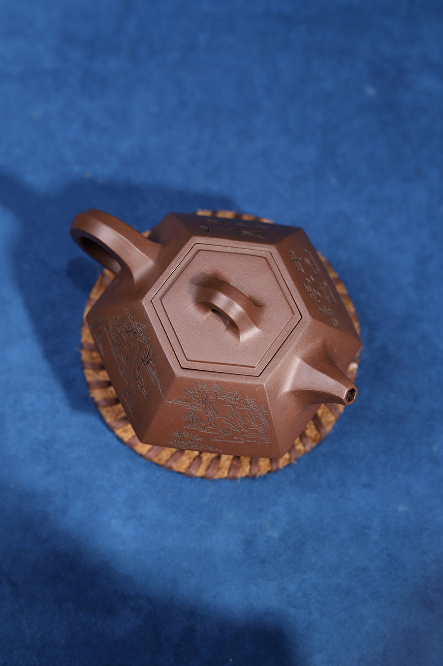 周尊严制六方合斗壶(毛国强铭)