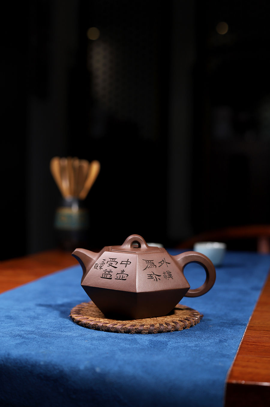 周尊严制六方合斗壶(毛国强铭)