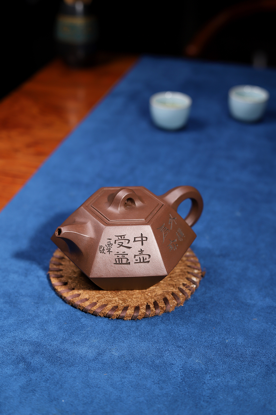 周尊严制六方合斗壶(毛国强铭)