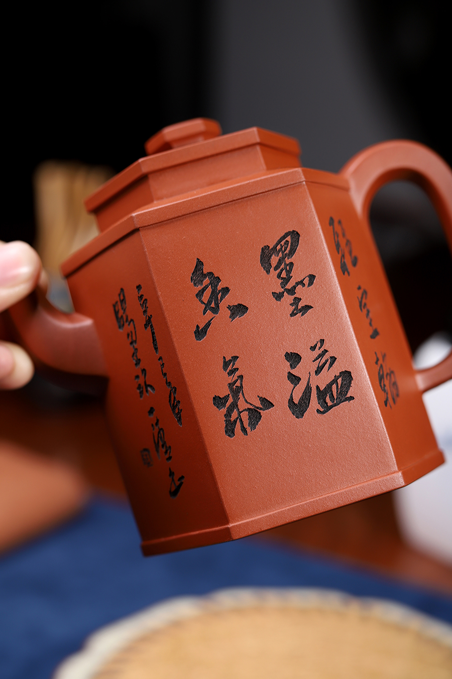 庄玉林制六方醒辰(与陈依群合制·钱一清铭)