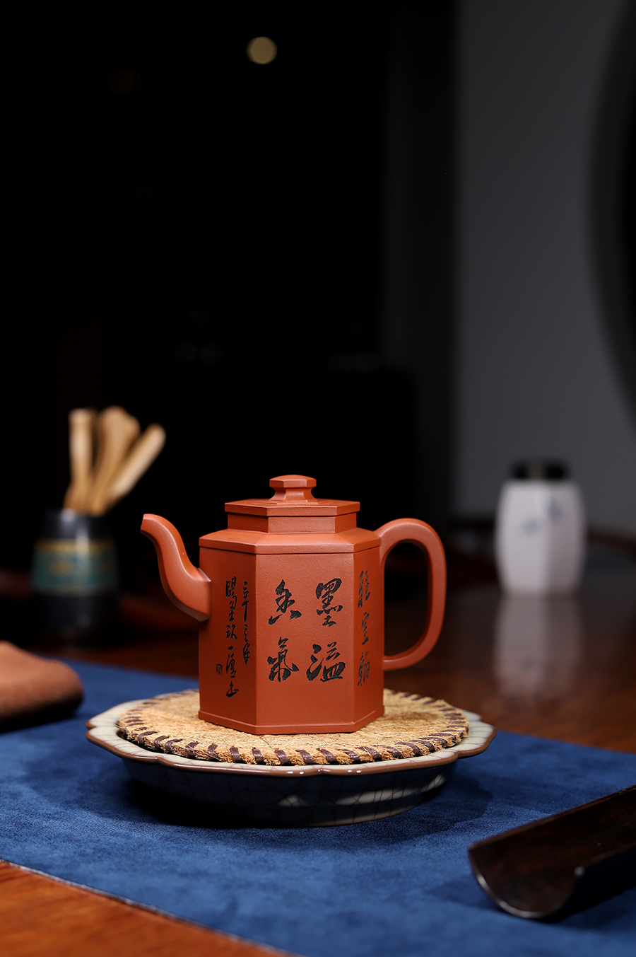 庄玉林制六方醒辰(与陈依群合制·钱一清铭)