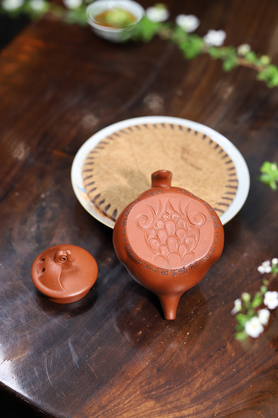 徐秀棠制凌翔壶