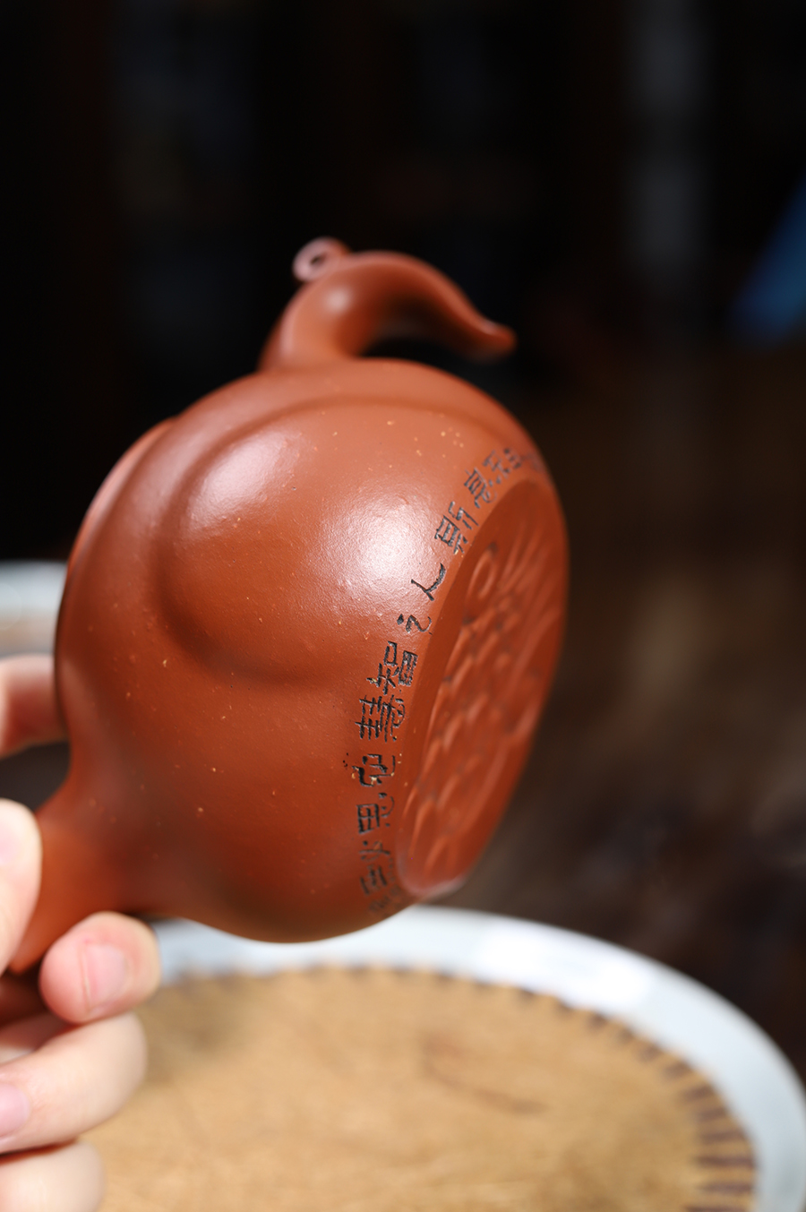 徐秀棠制凌翔壶