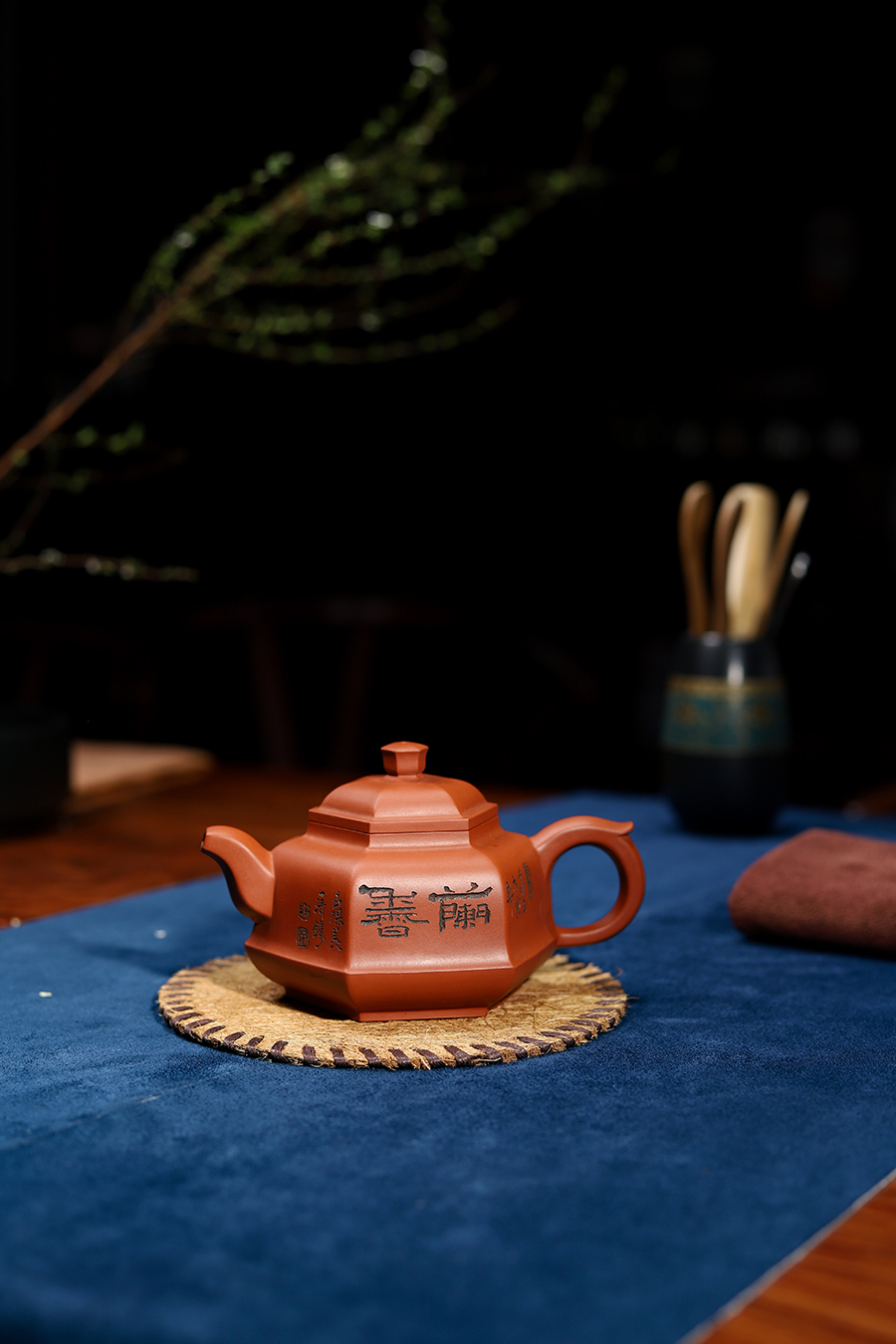 庄玉林制合泉(钱一清书铭)