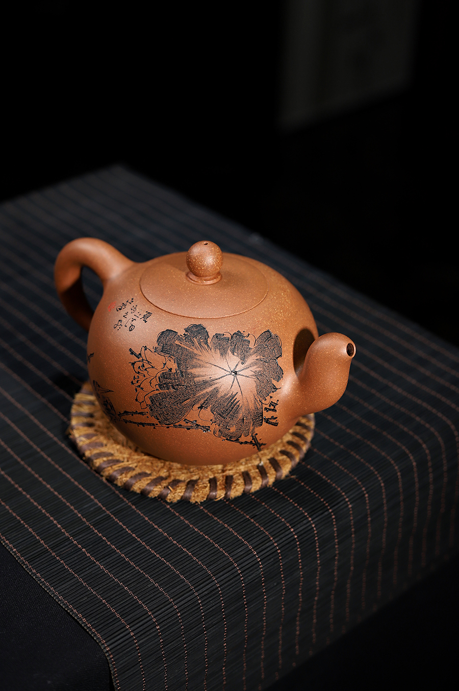 厉上清铭刻一粒珠壶