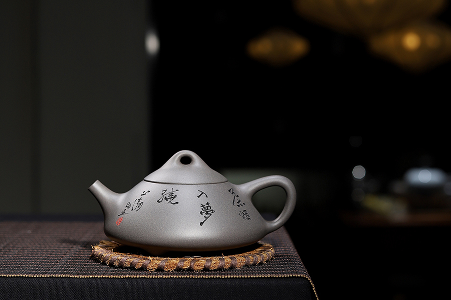 厉上清制禅居紫砂壶