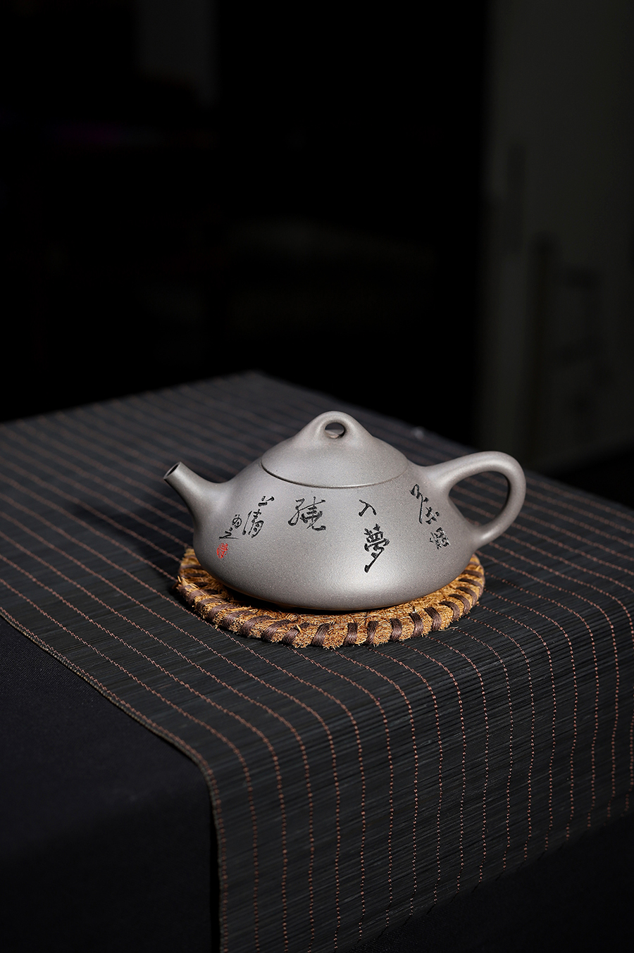 厉上清制禅居紫砂壶