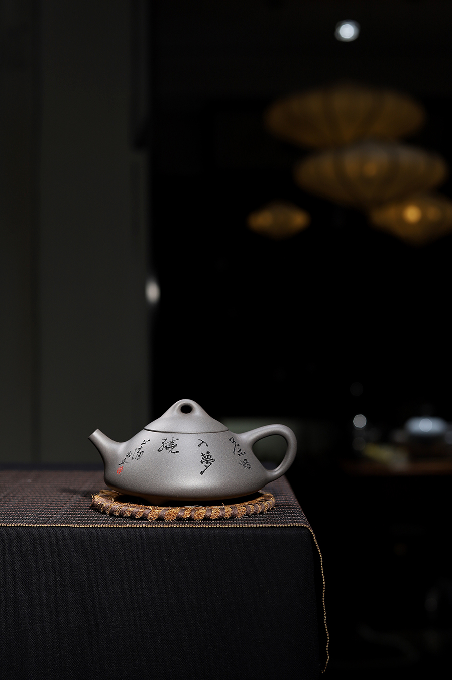 厉上清制禅居紫砂壶