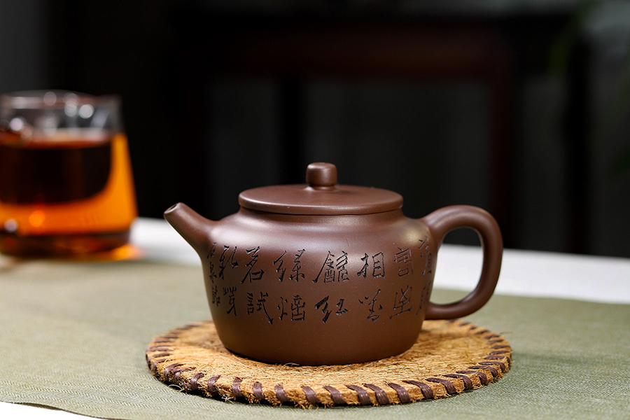 葛韬制全手桑扁壶(谭泉海铭)