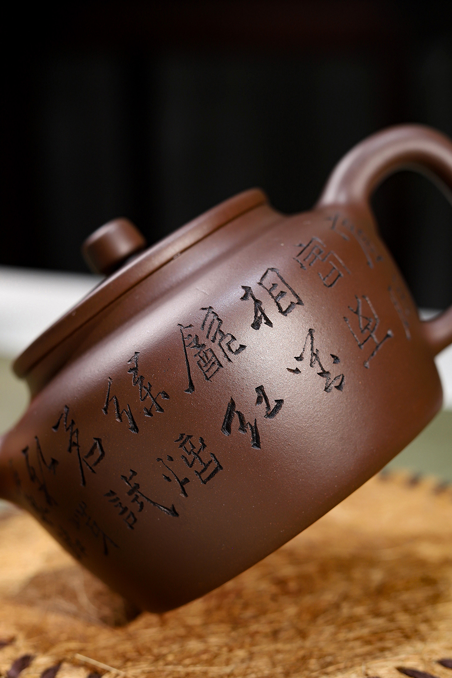 葛韬制全手桑扁壶(谭泉海铭)