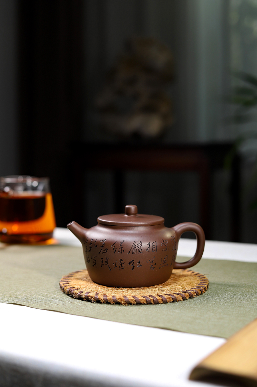 葛韬制全手桑扁壶(谭泉海铭)