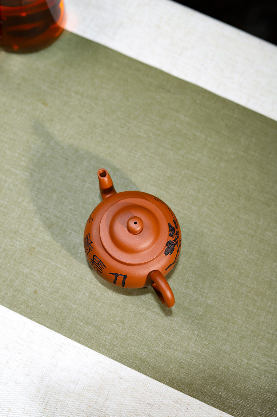 王奋良制德圆壶(谭泉海铭)