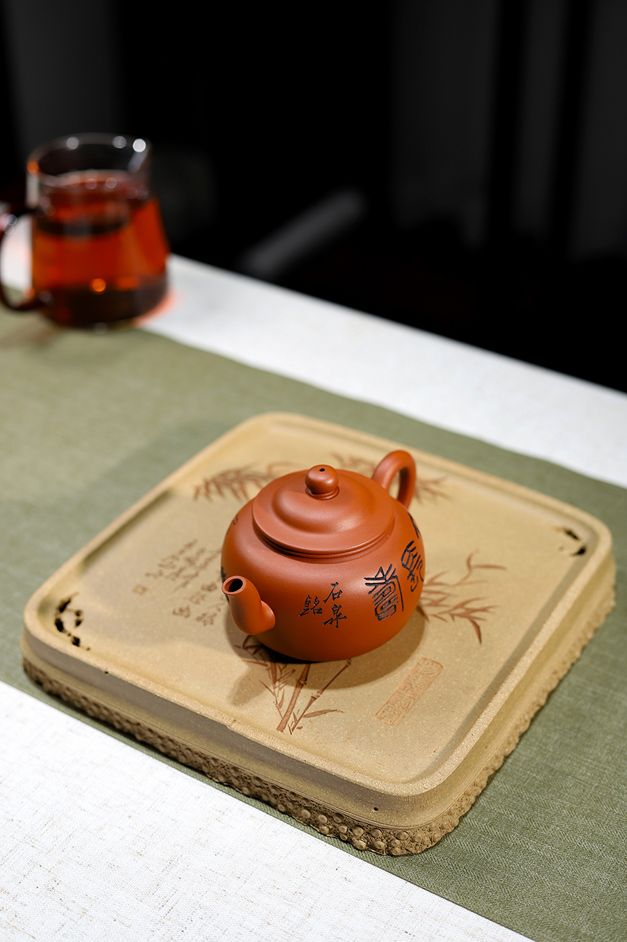 王奋良制德圆壶(谭泉海铭)