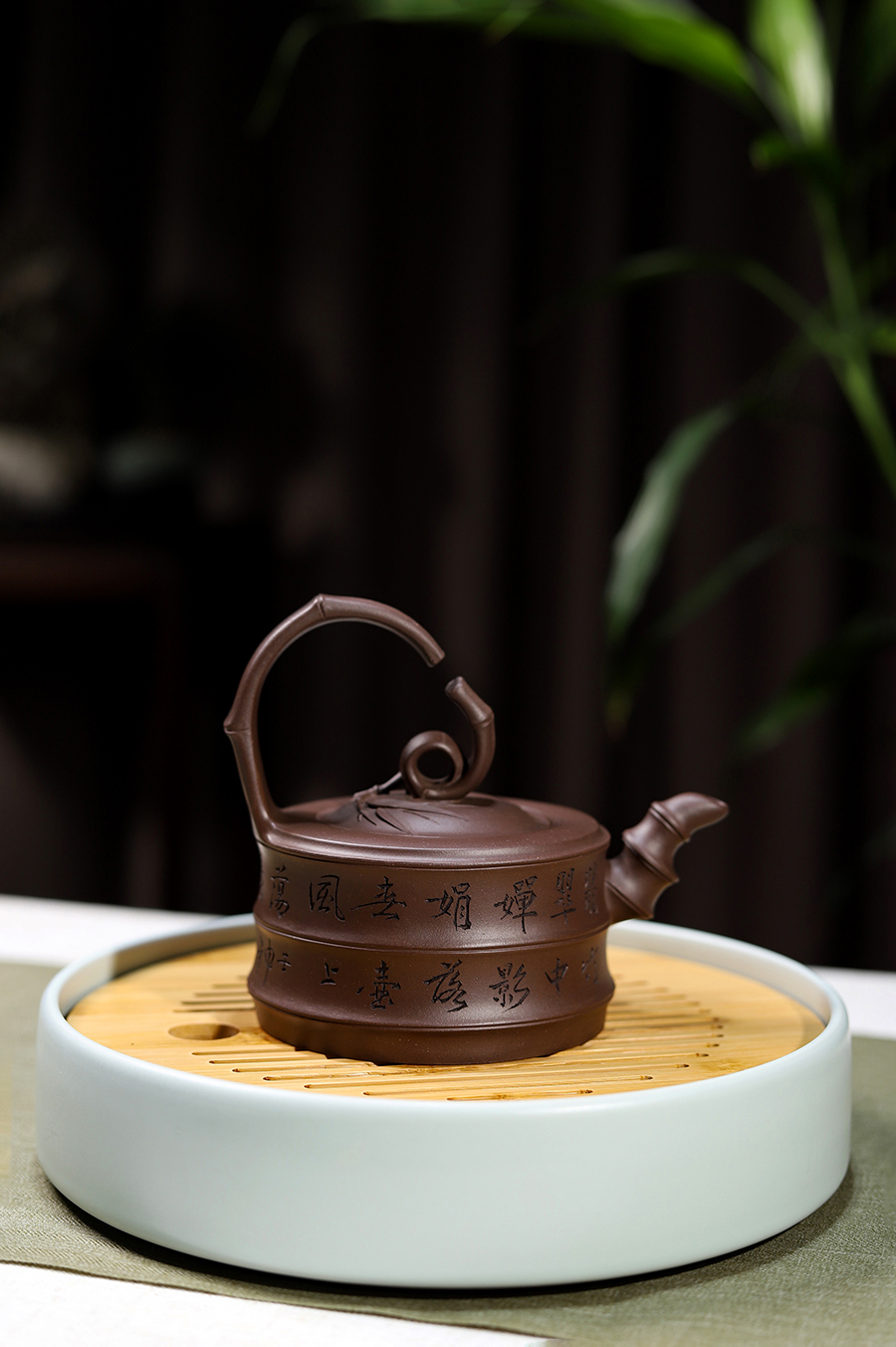 徐元明制吻竹提梁壶