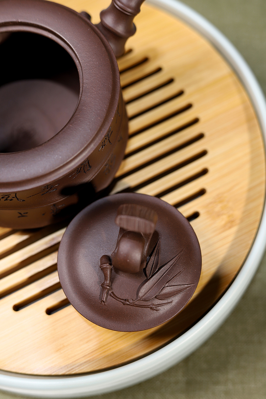 徐元明制吻竹提梁壶