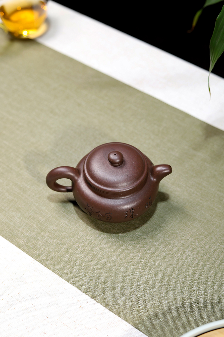 姚志泉制仿古壶(寅仙监制·姚志源铭)