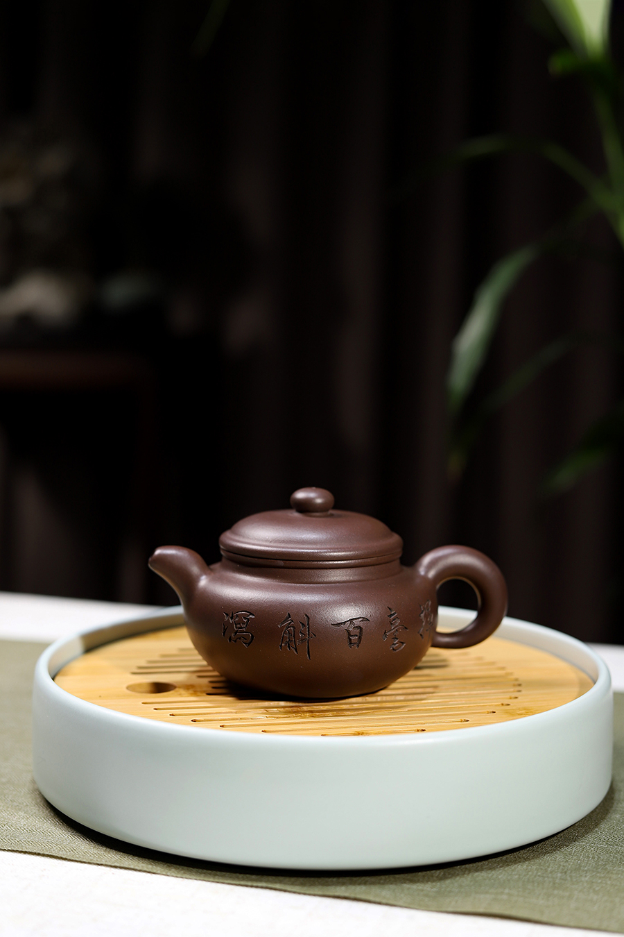 姚志泉制仿古壶(寅仙监制·姚志源铭)