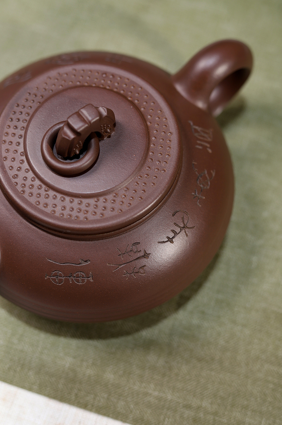 鲍志强制有余玉璧壶