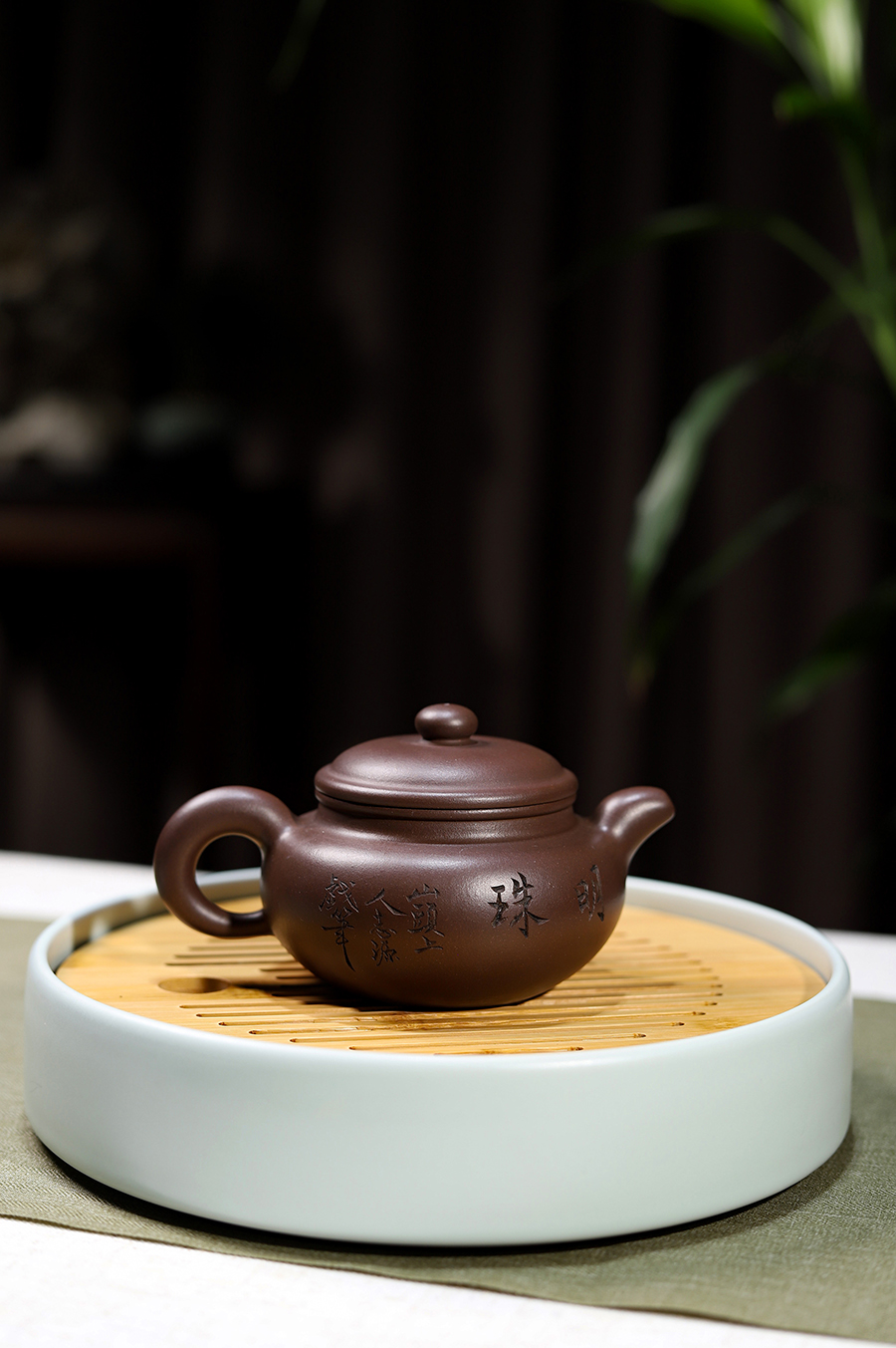 姚志泉制仿古壶(寅仙监制·姚志源铭)