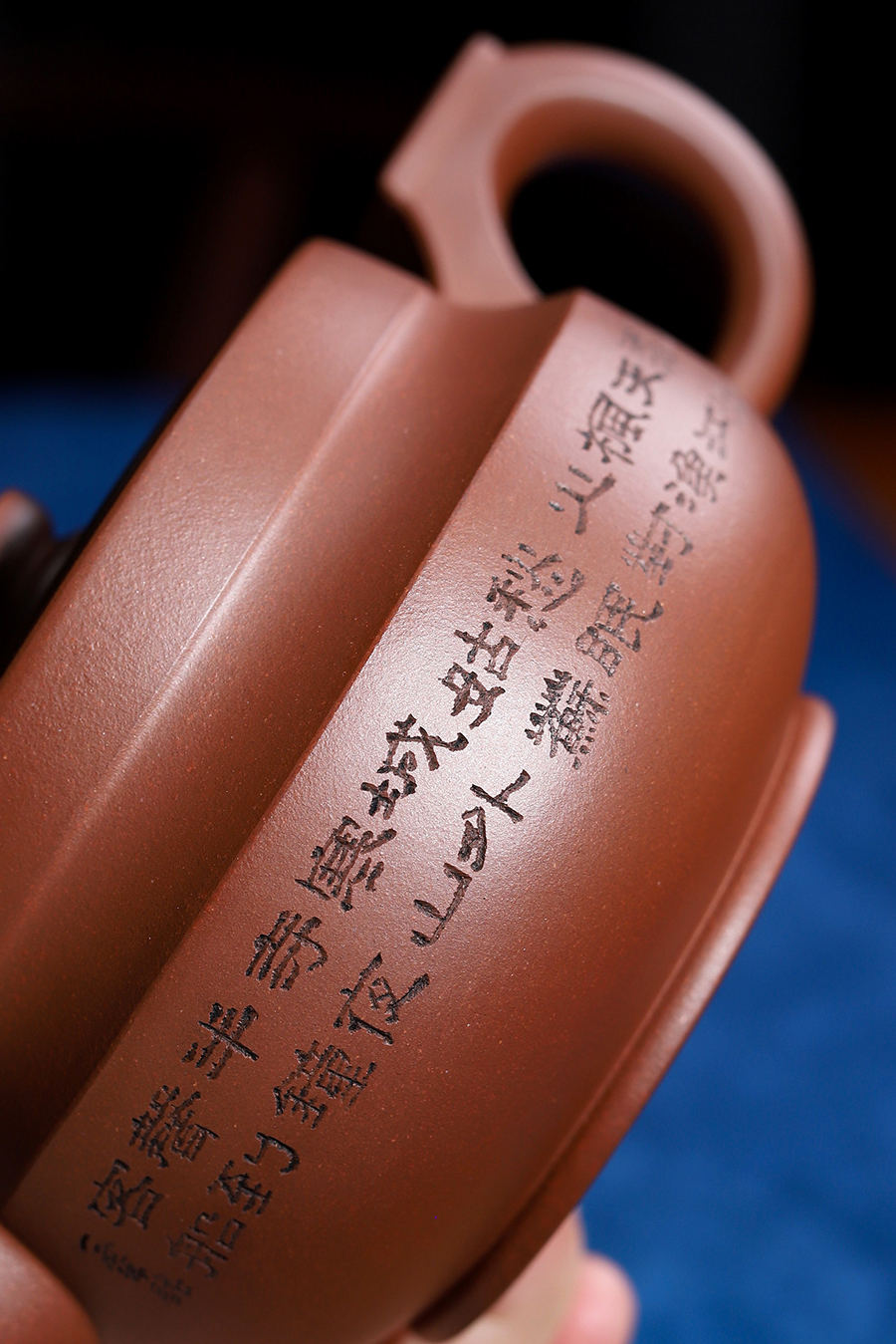 毛国强制游仙茶具