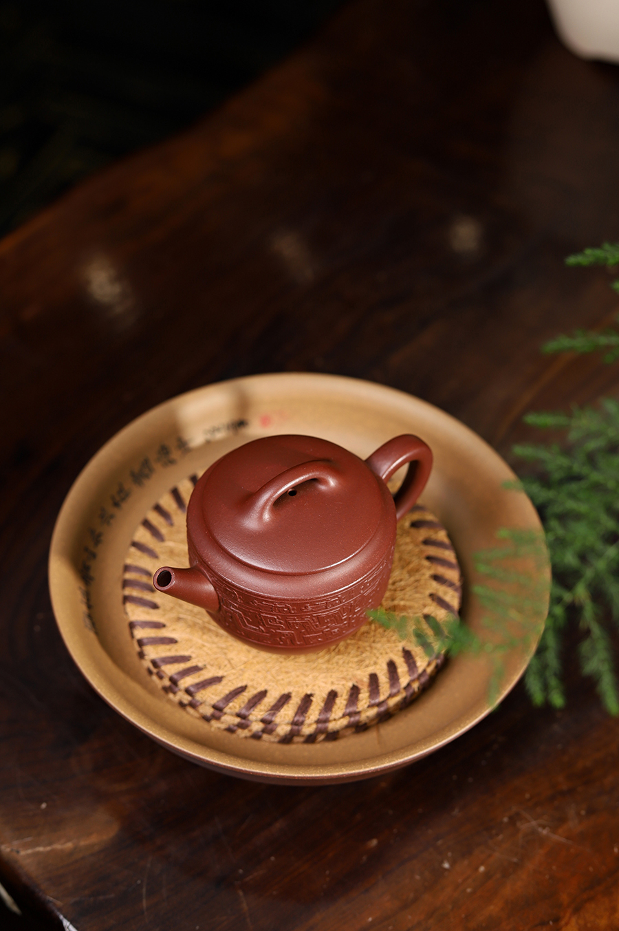 叶永君制饕餮赋紫砂壶