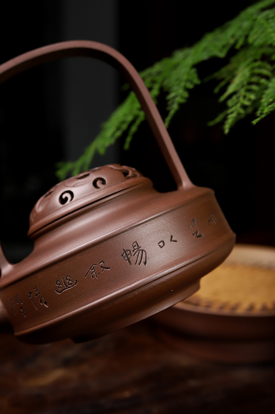 鲍峰岩制鸣提壶(章炳文书·毛国强铭)