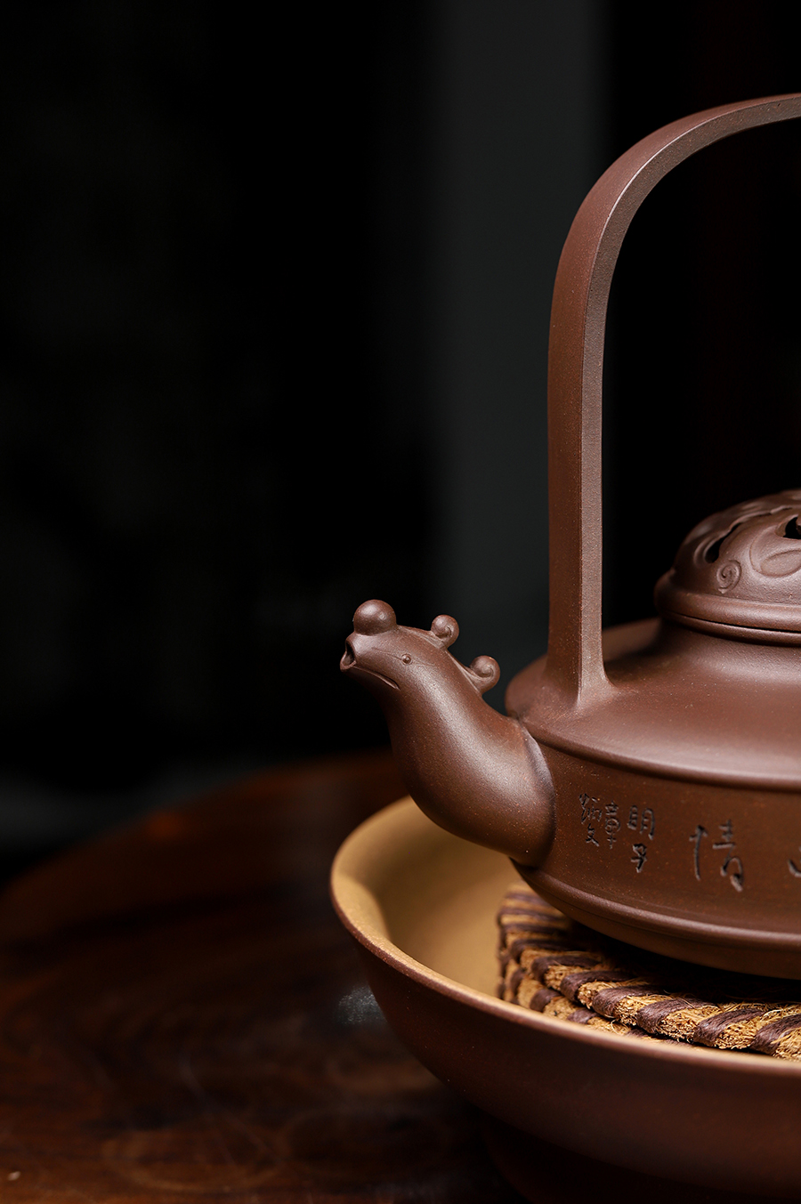 鲍峰岩制鸣提壶(章炳文书·毛国强铭)