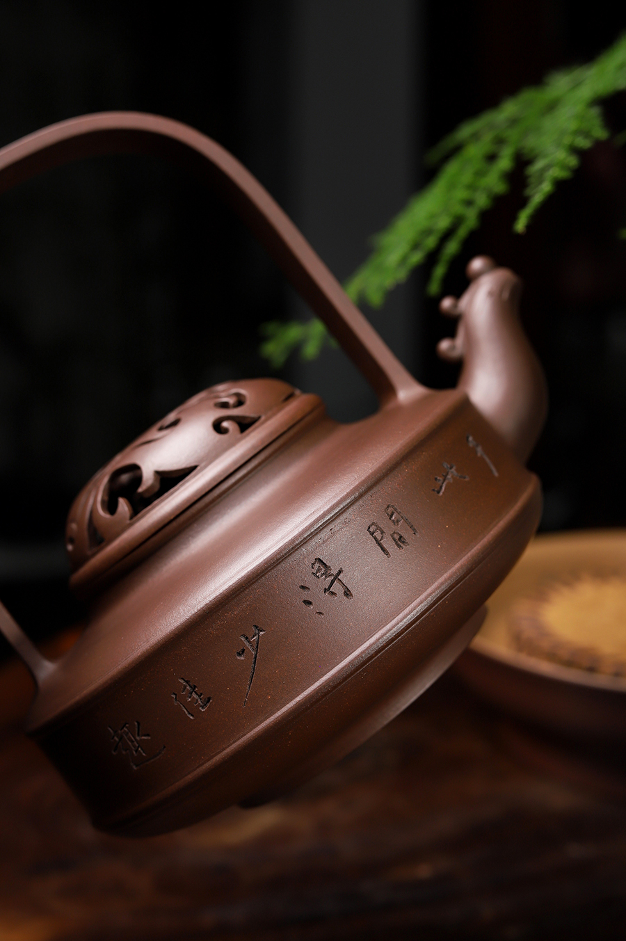 鲍峰岩制鸣提壶(章炳文书·毛国强铭)