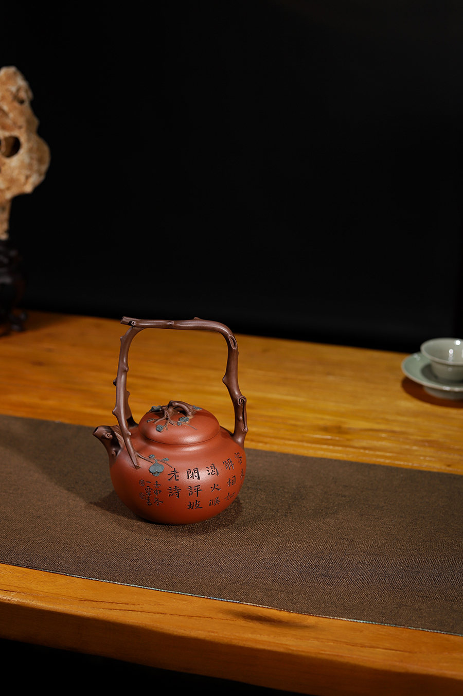 范洪泉全手工制东坡提梁壶(毛国强书铭)