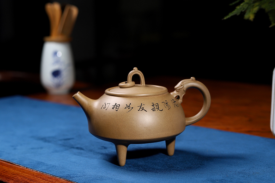 周桂珍全手工制环龙三足壶(冯其庸书)