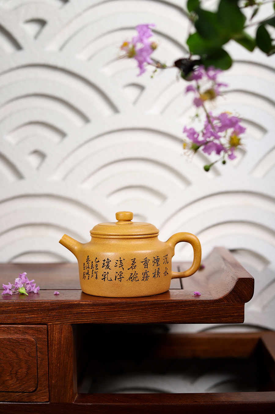 朱叶新制德钟壶(刘全洪书铭)