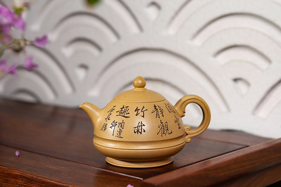 张红华制小玉笠壶(谭泉海书铭)
