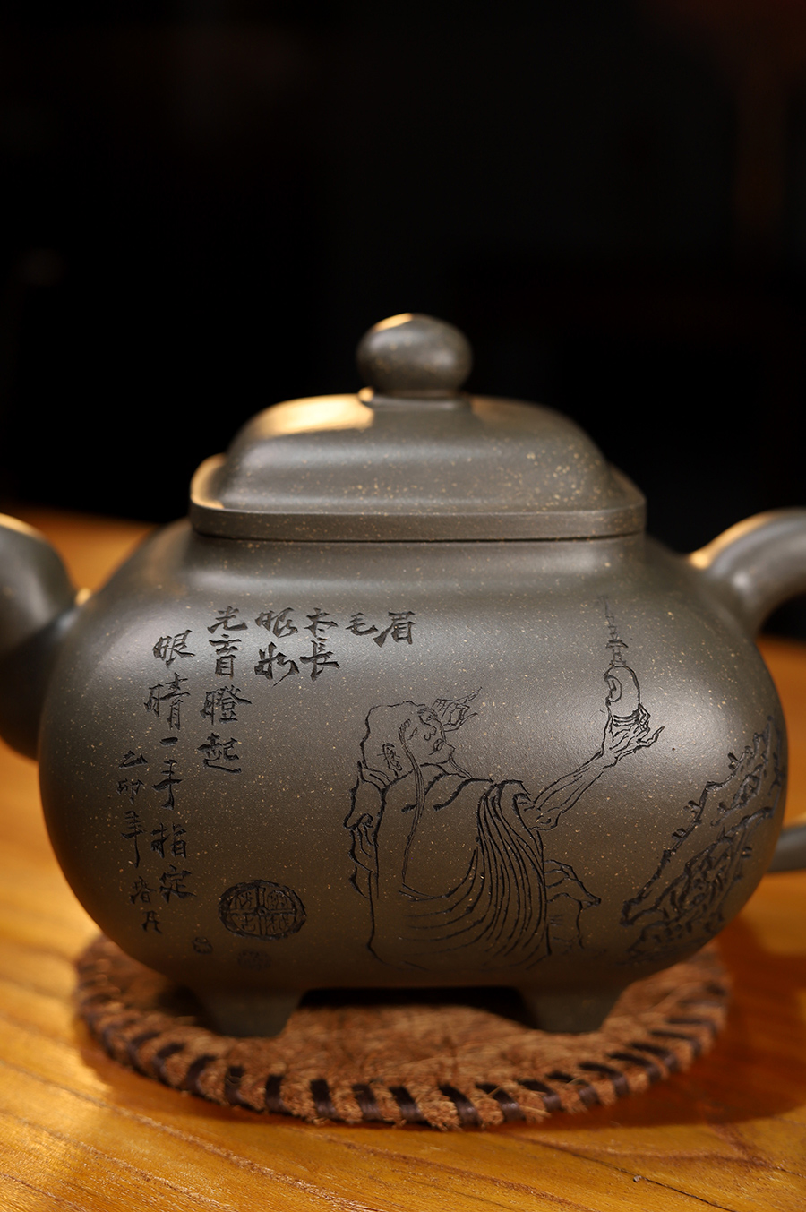 华健制四方传炉壶(寒越铭·孤品)