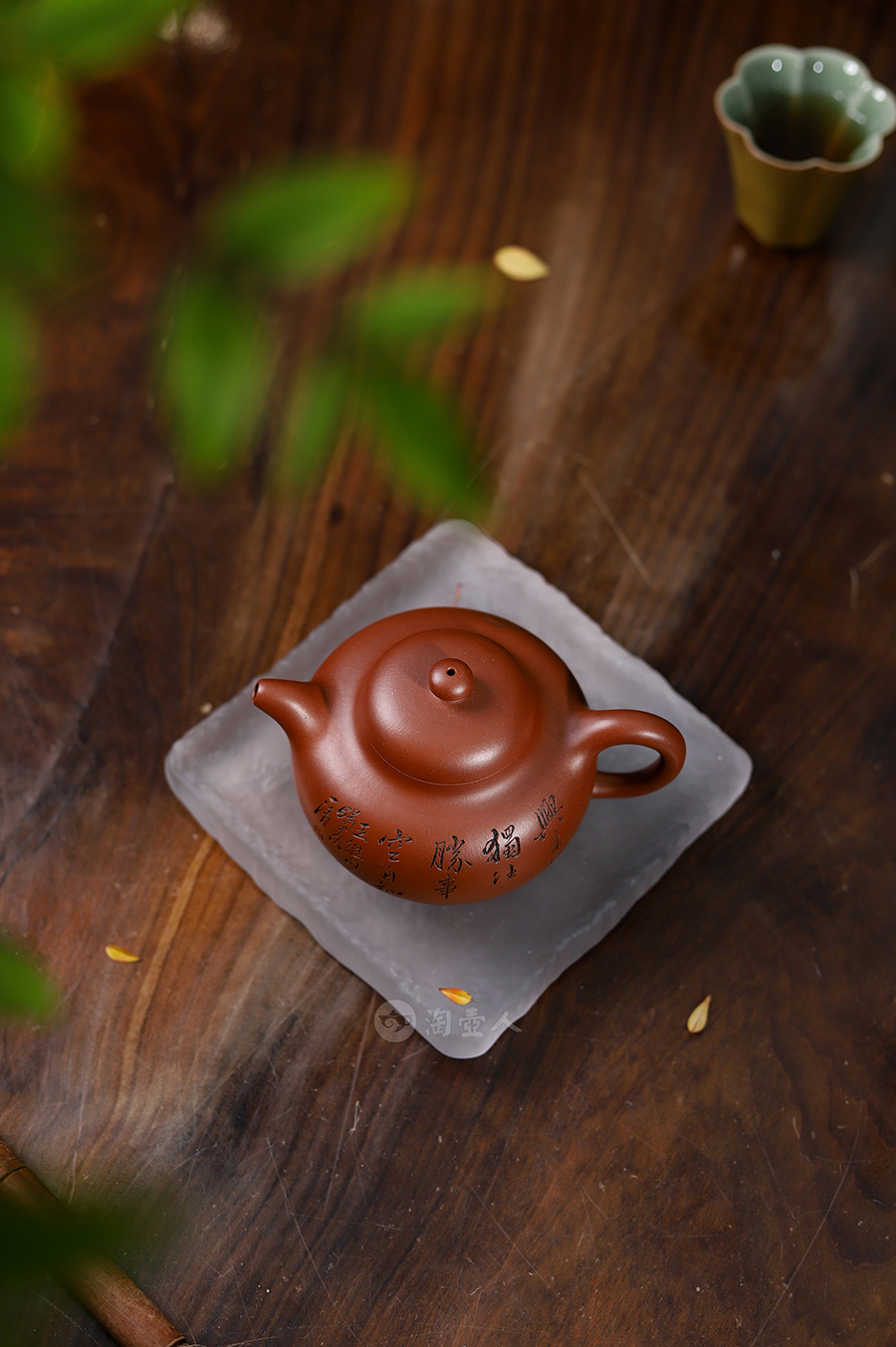 钱一清全手工制柿圆壶