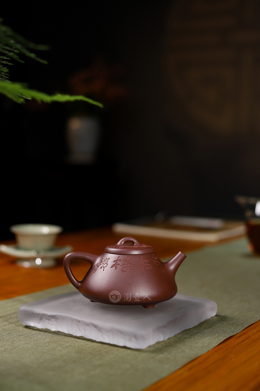 朱俊杰全手工制子冶石瓢壶(梅)