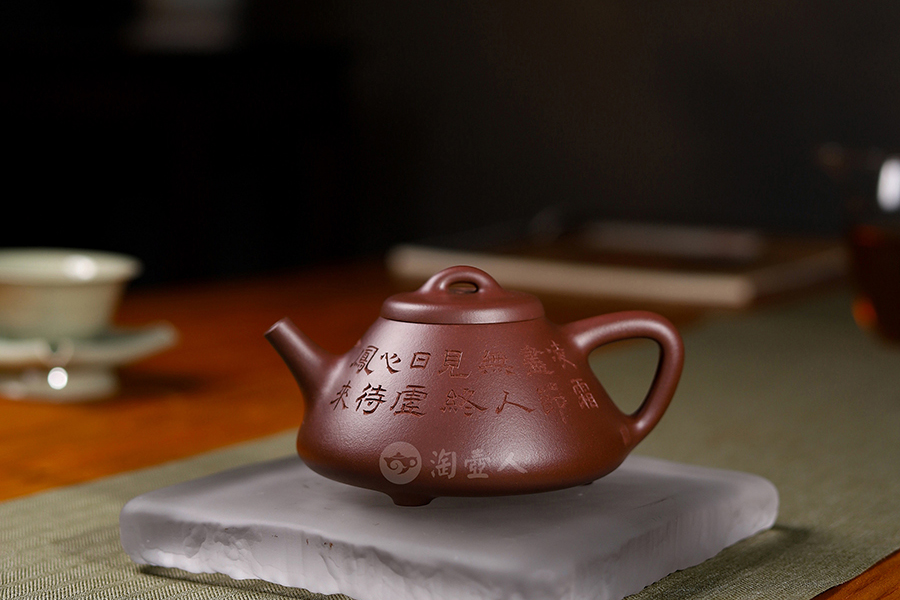 朱俊杰全手工制子冶石瓢壶(竹)