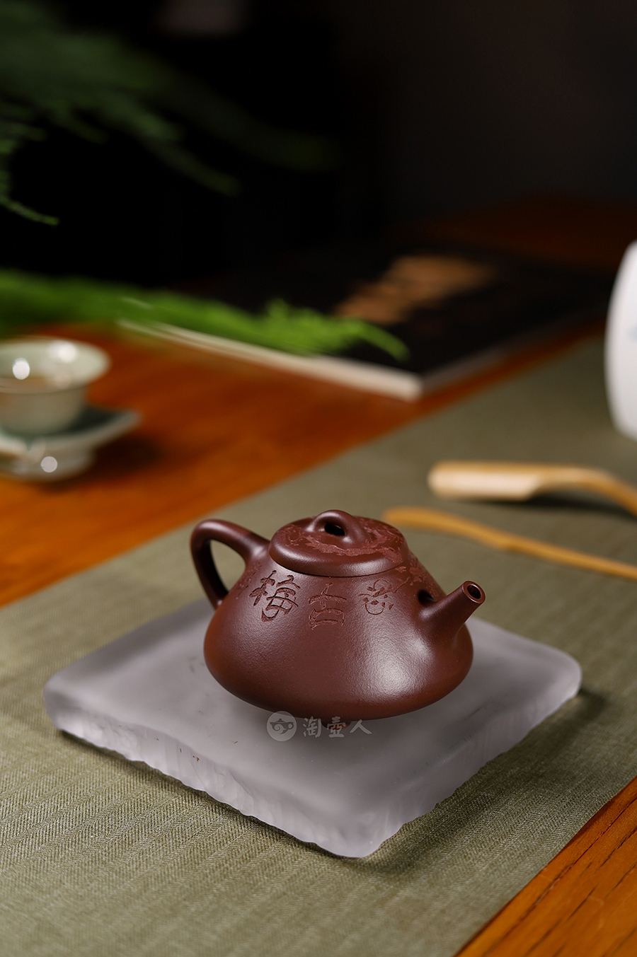 朱俊杰全手工制子冶石瓢壶(梅)