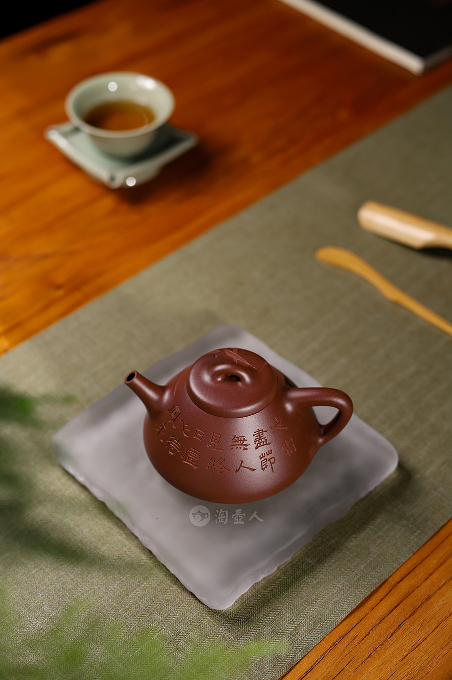 朱俊杰全手工制子冶石瓢壶(竹)