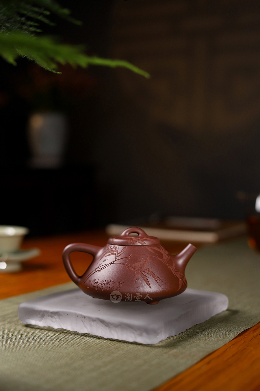 朱俊杰全手工制子冶石瓢壶(竹)