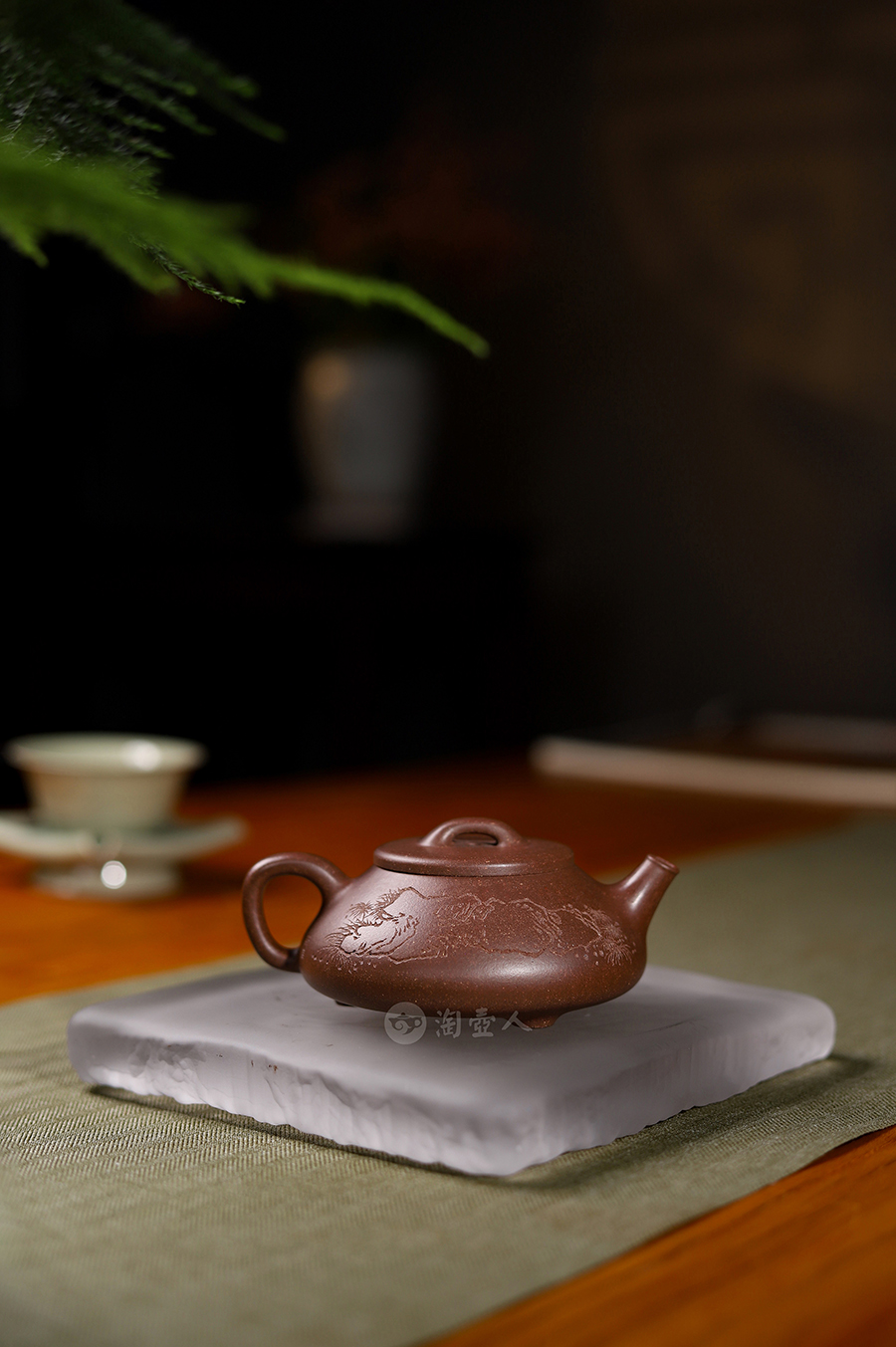史宝林全手工制心舟石瓢壶(黄文艺刻)