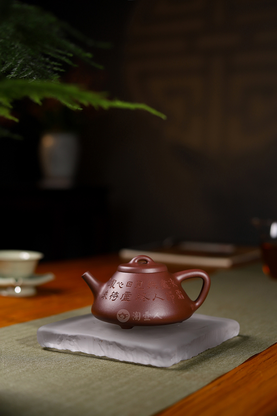 朱俊杰全手工制子冶石瓢壶(竹)