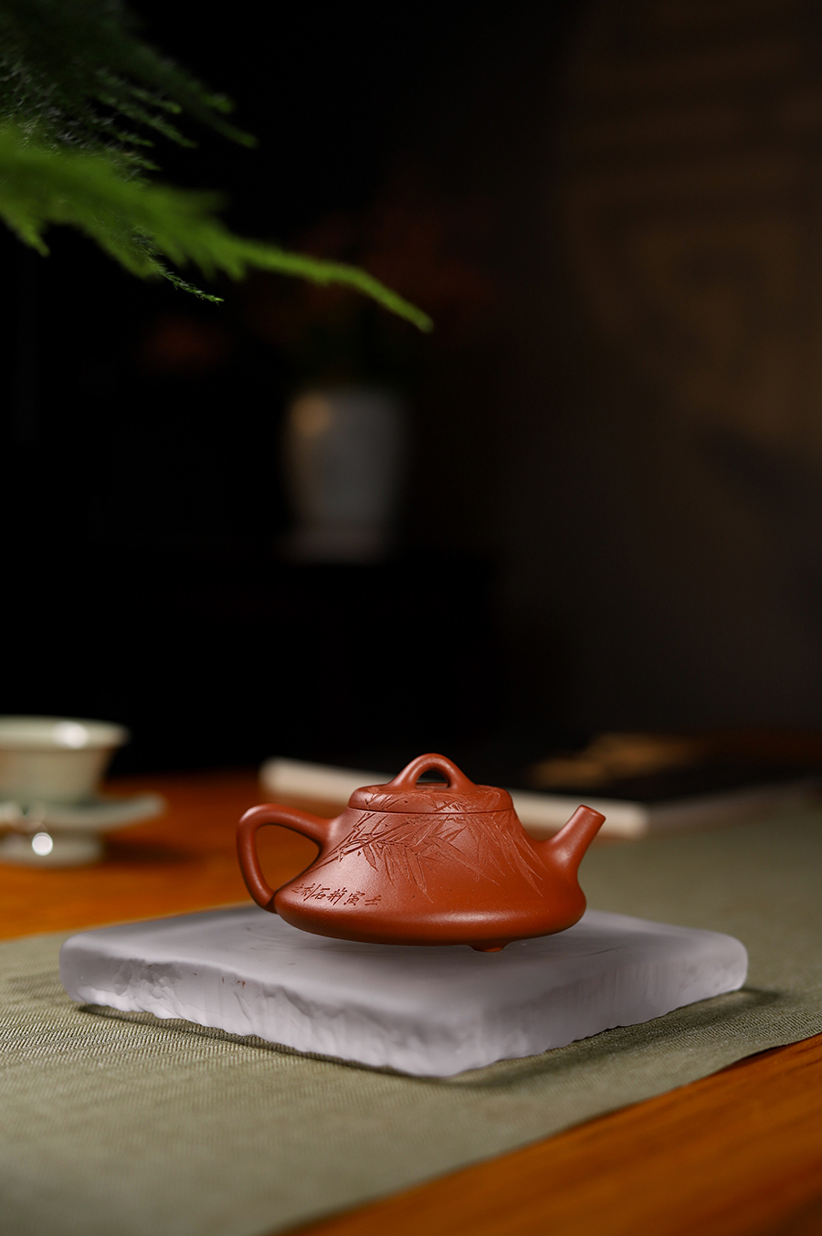 史宝林全手工制竹瓢壶(王跃伟书铭)