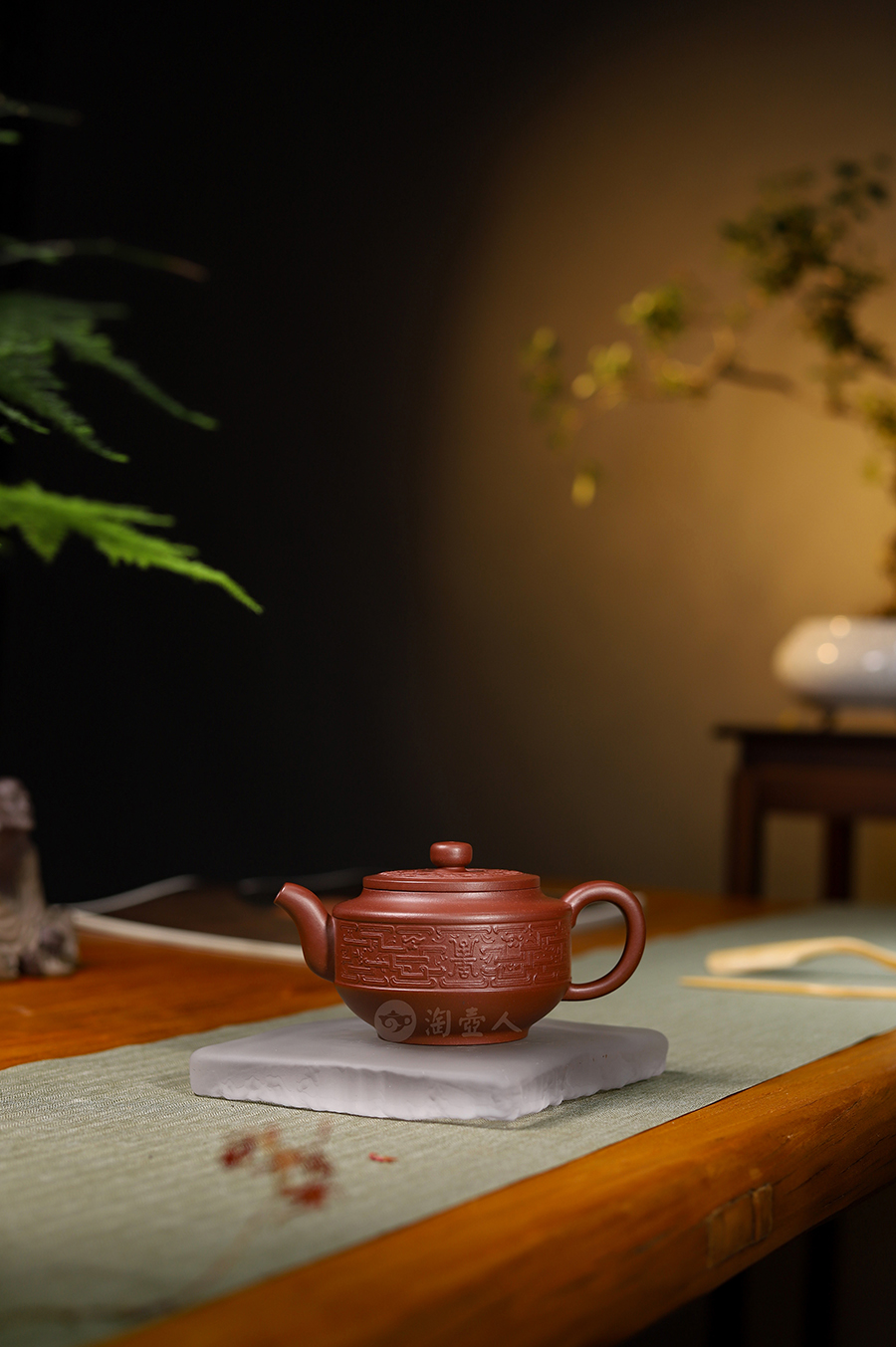 叶永君制龙之寿壶