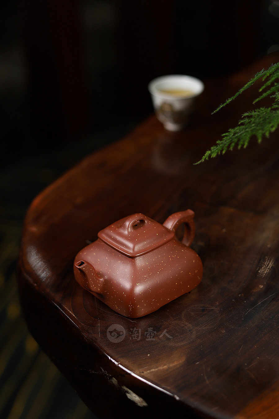戴达全手工制儒方壶