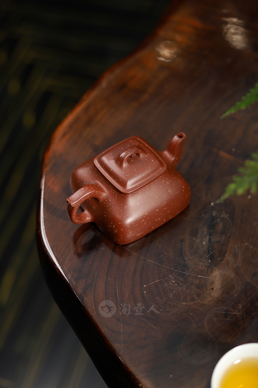 戴达全手工制儒方壶