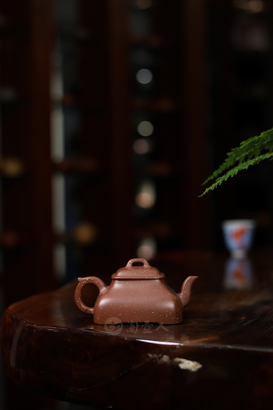 戴达全手工制方丞壶(薄胎点砂)