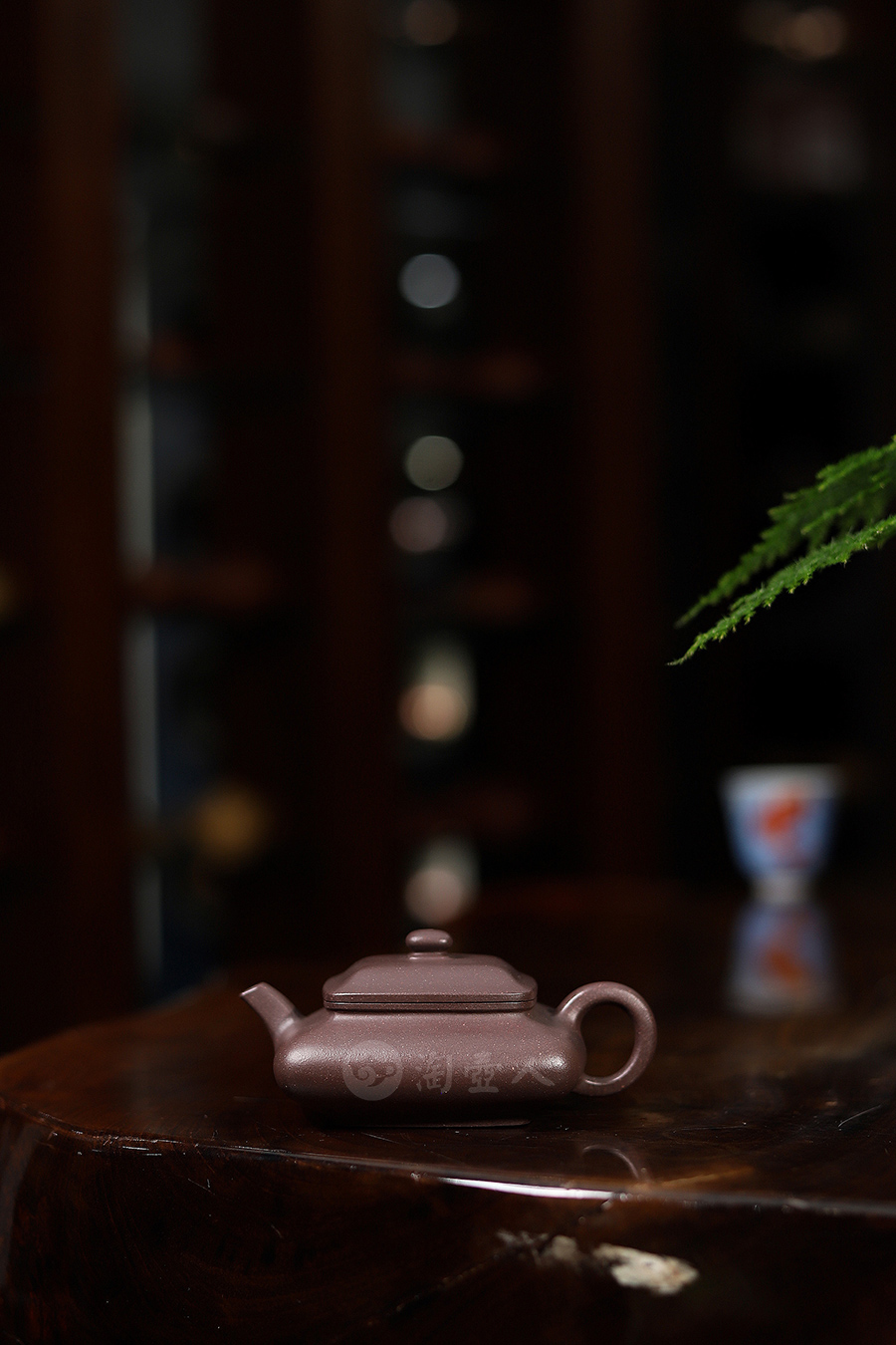 戴达全手工制寒灰壶
