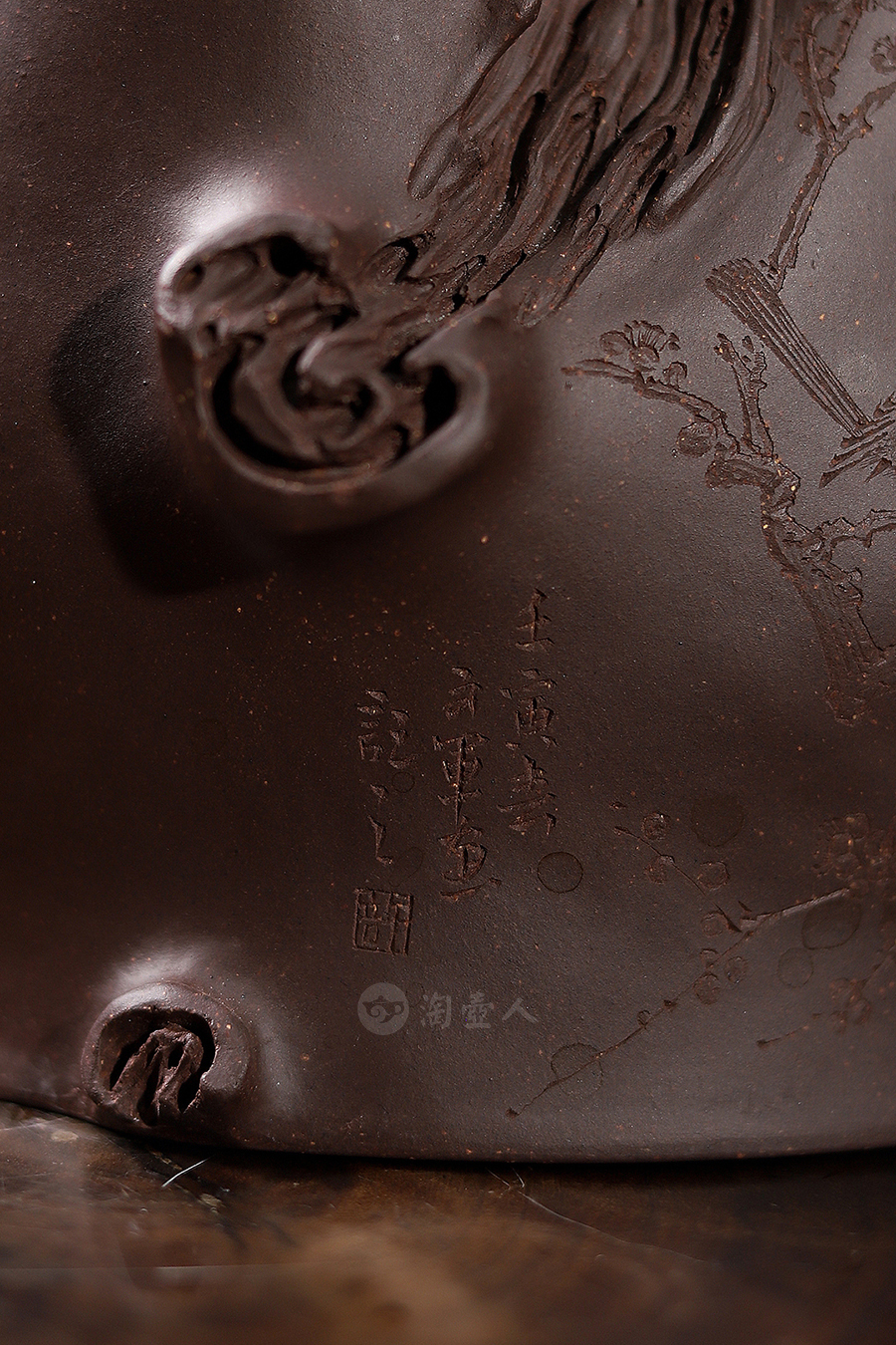 范旭东制梅花笔筒