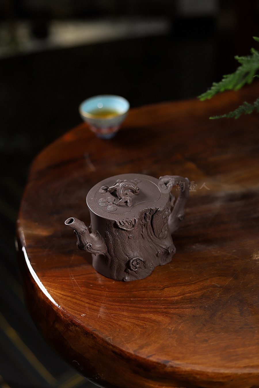 范旭东全手工制松桩壶(许文军铭)