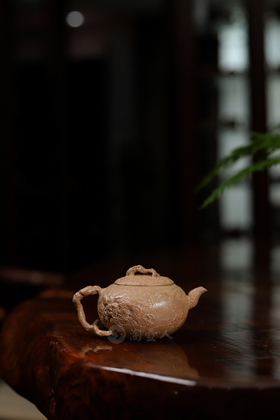 厉振宇全手工制枯木龙吟壶(薄胎)